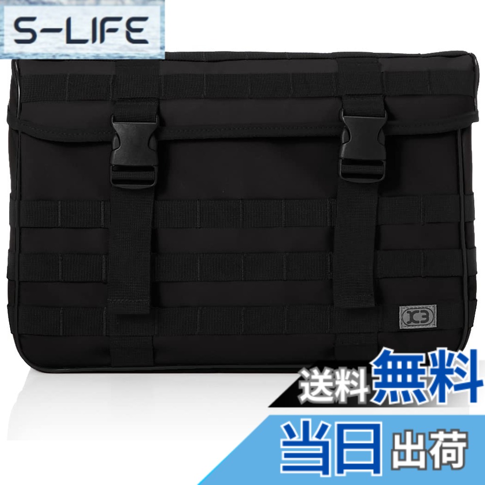 【送料無料】キジマ(Kijima) K3 バイクパーツ サイドバッグ タクティカル TC04 16L 30x44x12(cm) ブラック ZK3-10005B