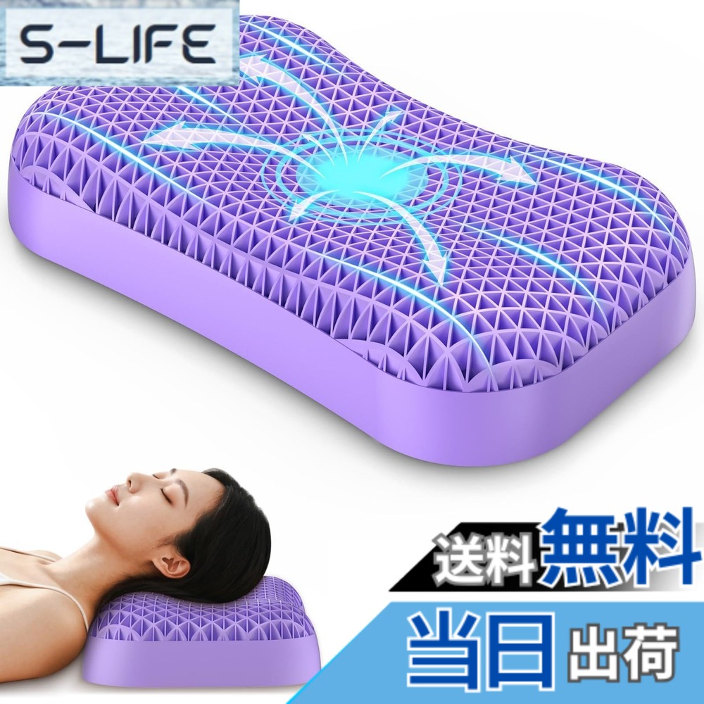 【貨物輸送無料】Dafeel TPEジェル枕（蝶形）まくら 11/12珊 高さうつり変わり｜ハニカム通気（約1600通気孔）蒸れにくい｜体圧分散・裏切り行為し分かりやすい｜丸洗い聞き入れる｜横向き/仰向け/うつ伏せ相応う｜枕取りまかなう付 62x31珊｜薄墨色の枕取りまかなう バレンタインデーの差し上げ物