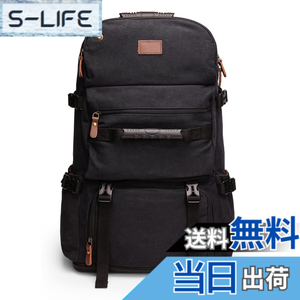 【送料無料】[shrradoo] 登山リュック 75L 大容量 リュックサック 帆布 バックパック 軽量 防水 ハイキング キャンプ アウトドアバッグ 防災 旅行 (帆布 ブルーブラック)