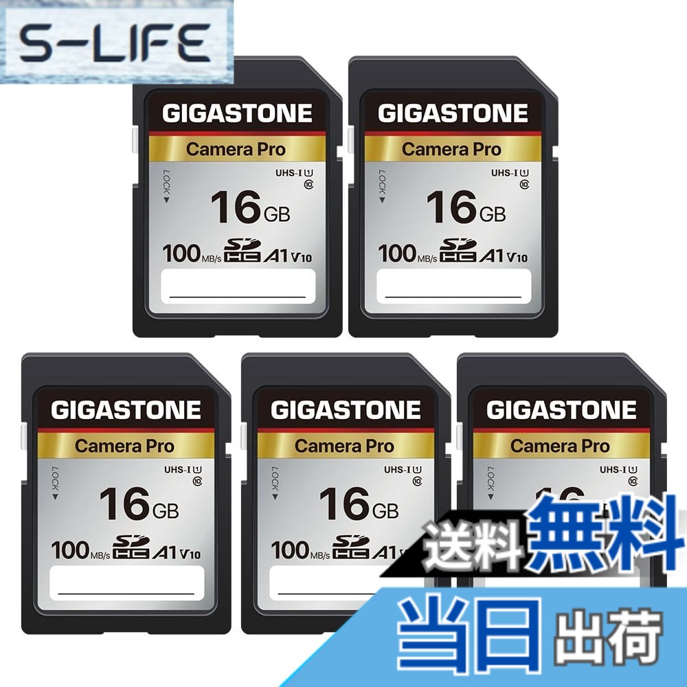 【貨物輸送無料】【5年見聞立てなおす・無償取り替えっこ】GIGASTONE SD歌留多 16GB 5個仕掛ける Camera Pro SDHC UHS-I A1 V10 U1 C10 100 MB/s 弾丸道路 4K UHD \u0026 Full 固定ディスク 映像媒体 Canon Nikon Sony Pentax Kodak Olympus Panasonicなど デジタル写真機 一眼二眼レフ相応う ミニ入れもの5個付き添い人