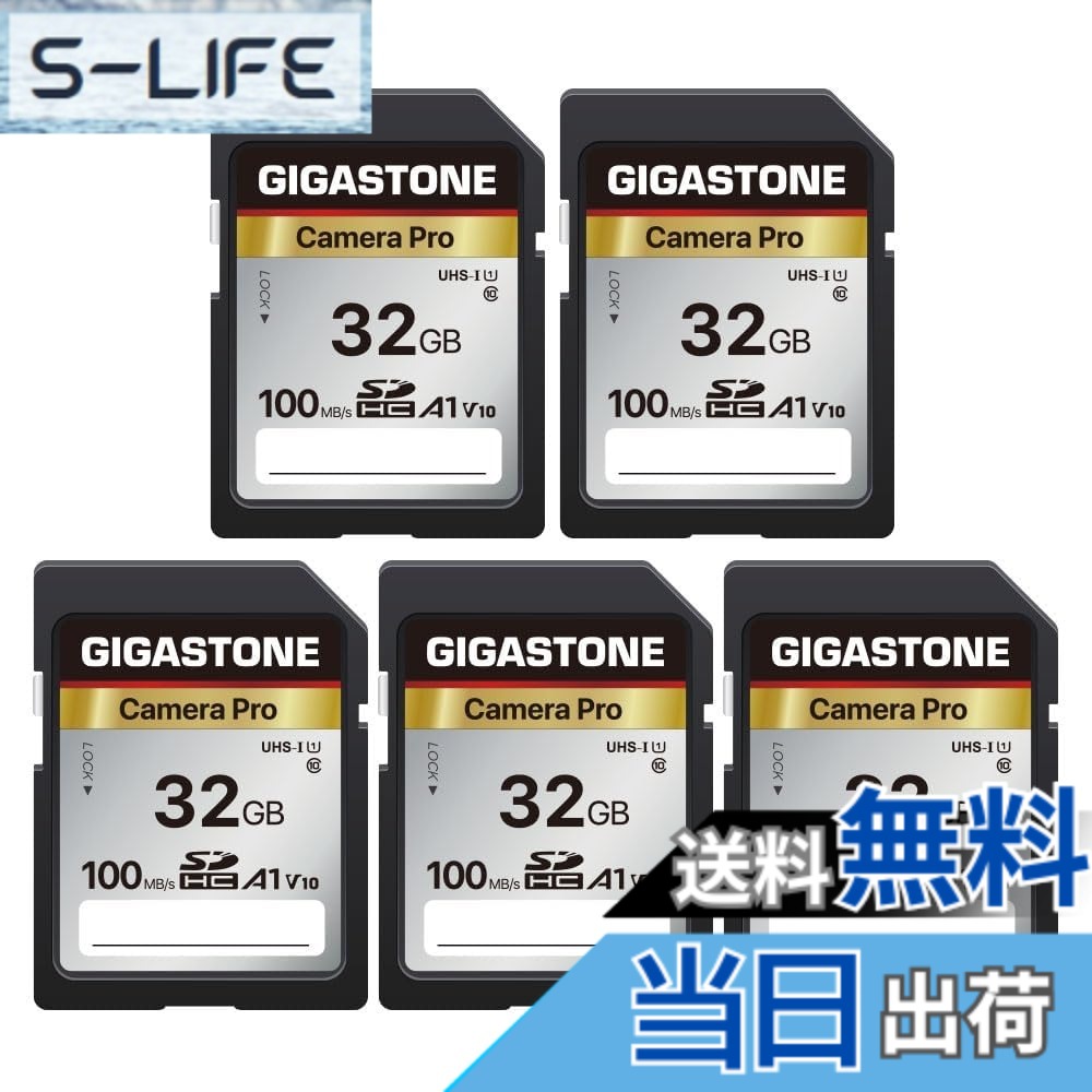 【貨物輸送無料】【5年見聞立てなおす・無償取り替えっこ】GIGASTONE SD歌留多 32GB 5個仕掛ける Camera Pro SDHC UHS-I A1 V10 U1 C10 100 MB/s 弾丸道路 4K UHD \u0026 Full 固定ディスク 映像媒体 Canon Nikon Sony Pentax Kodak Olympus Panasonicなど デジタル写真機 一眼二眼レフ相応う ミニ入れもの5個付き添い人