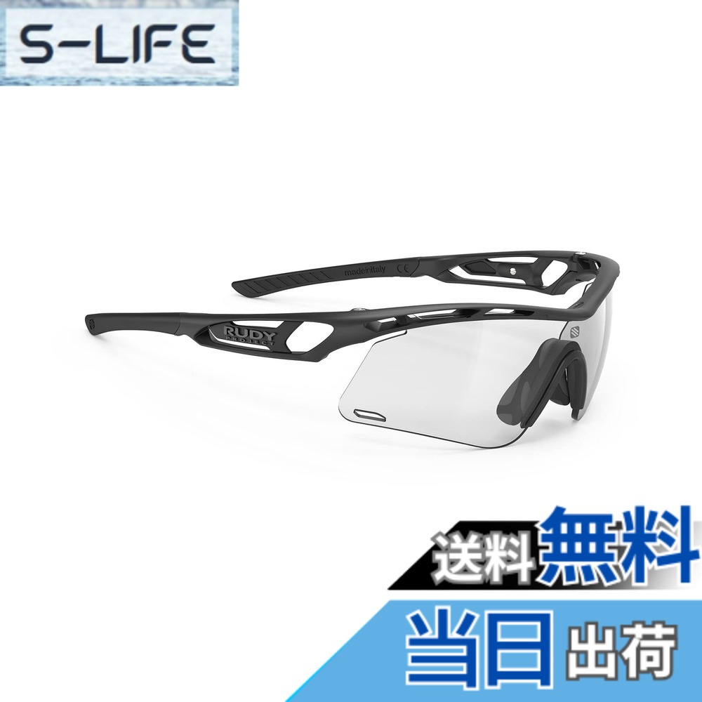 【送料無料】ルディプロジェクト(RUDYPROJECT) スポーツサングラス TRALYX + SLIM トラリクス プラス スリム ブラックマット/ impX2 調光 ブラック SP787306-0001