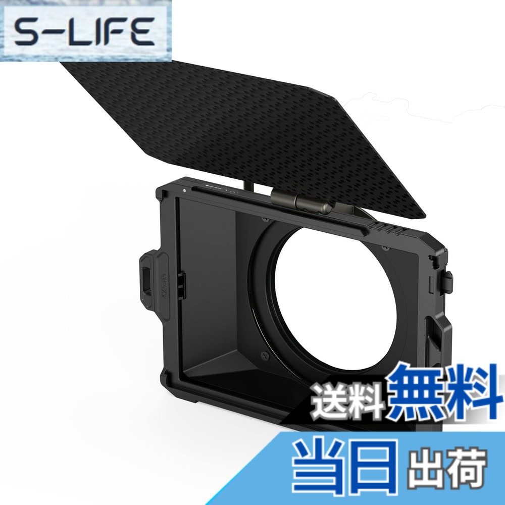 【貨物輸送無料】SmallRig ミニ 引っ敷きボックス席 (Lite版) Mini Matte Box Lite版 サンフード Φ 67/72/77/82-95粍アダプタ輪っか付き添い人 日がさ 4x5.65in水漉し一こま付き添い人 車寄せ付き添い人 ミニ 水晶体 ボンネット-3575
