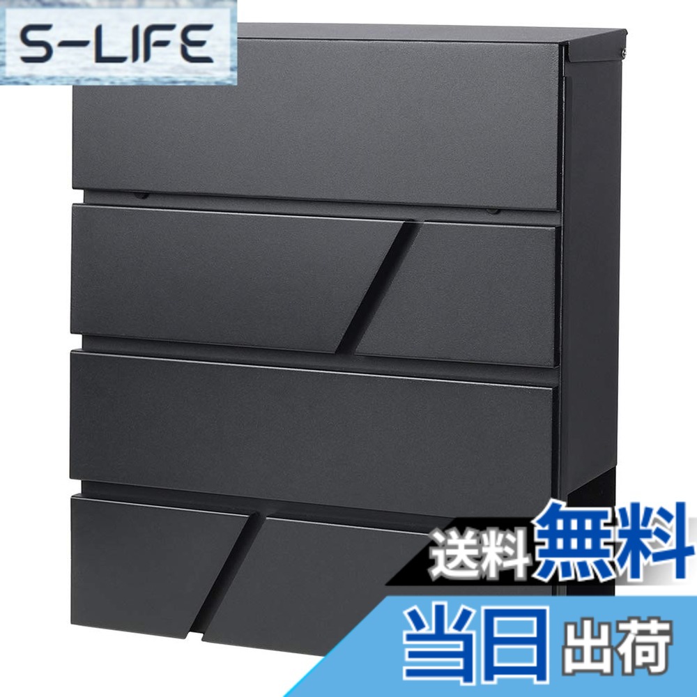 【送料無料】Jssmst（ジェスマット）メールボックス 郵便受け ポスト 大型 ファミリーポスト 郵便ポスト キーロック式 新聞受け ブラック 大容量 35*30*10cm(936-Black)
