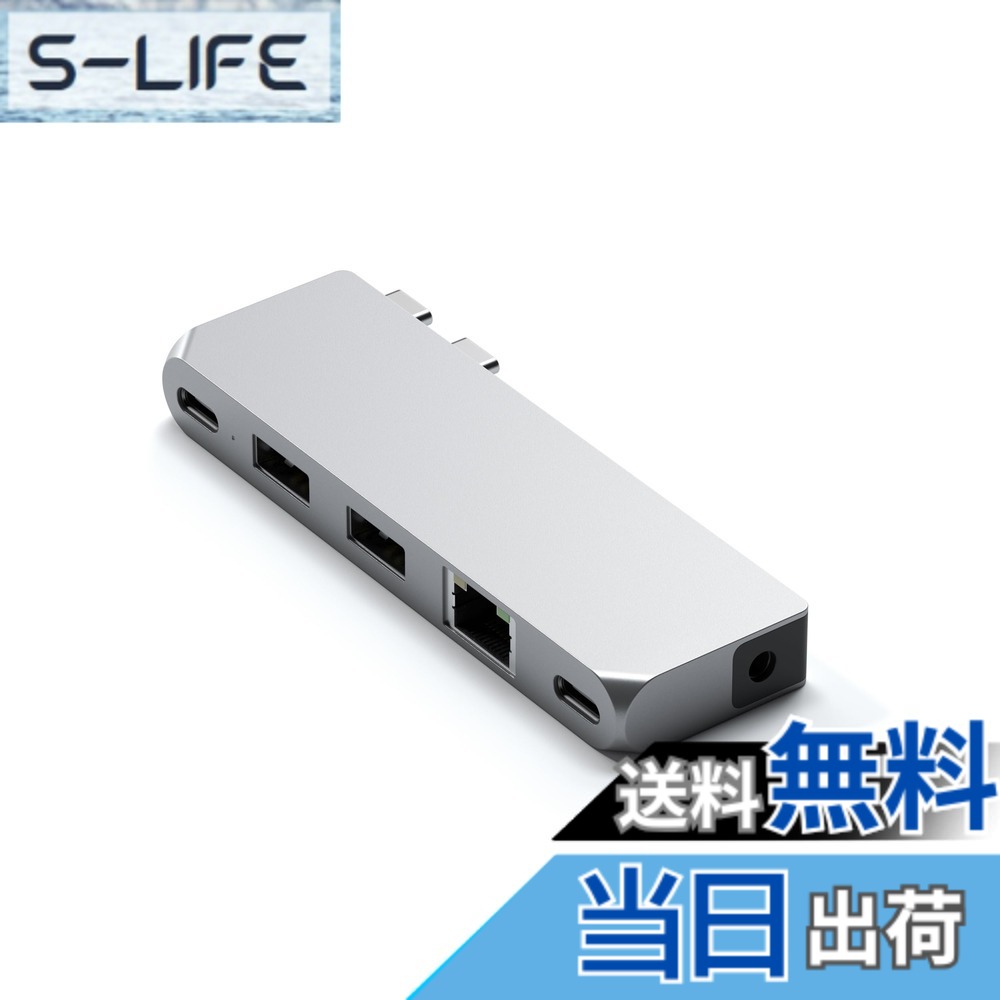 【送料無料】SATECHI USB-C Pro Mini Hub 6-in-1マルチポートアダプター、高速データ転送（USB4 40Gbps、96W PD充電、最大6K@60Hzビデオ出力、USB-C & USB-A 5Gbps、有線LANイーサネット、オーディオ搭載）&minus; MacBook Air & Pro 対応 &minus; シルバー｜S-LIFE
