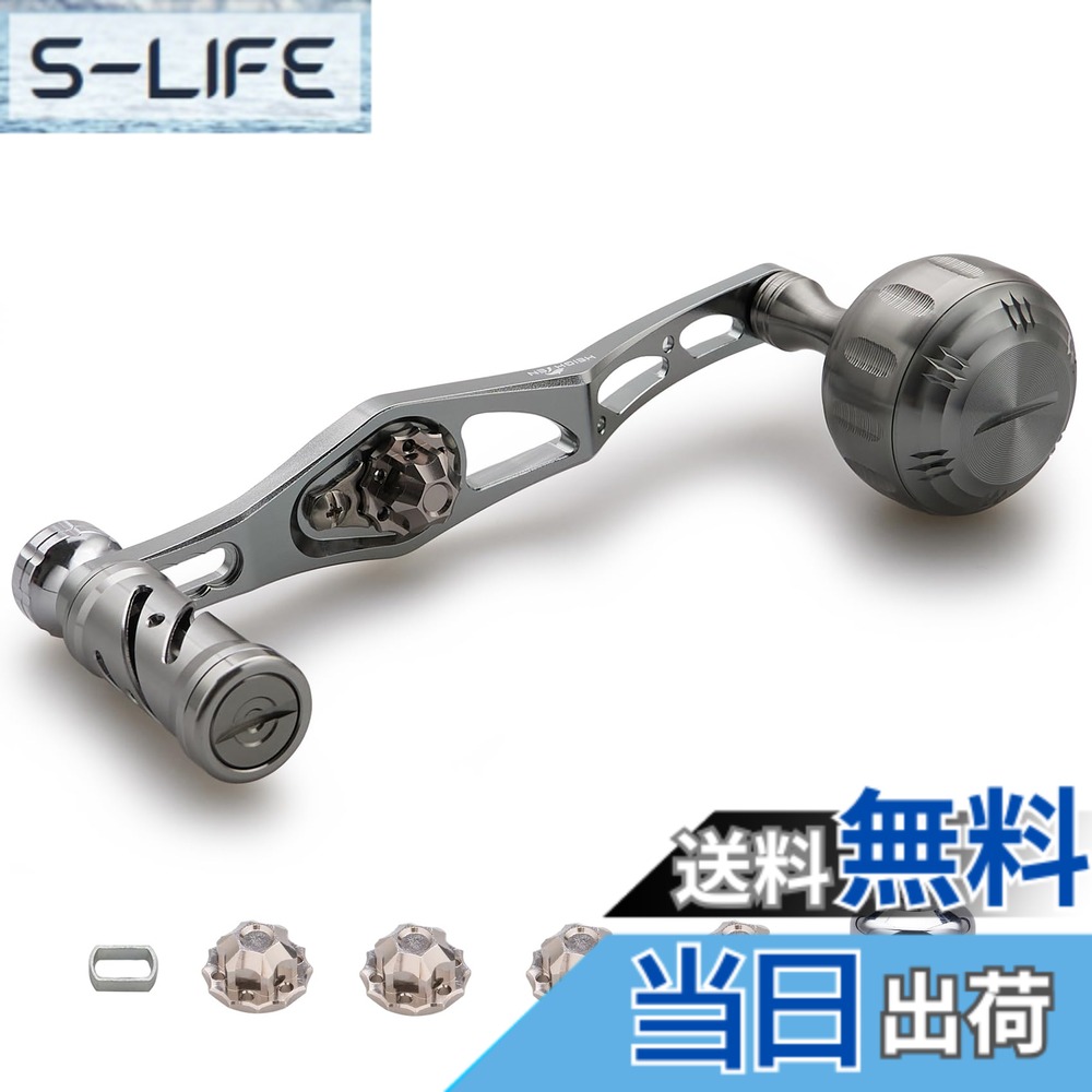 【送料無料】HEIGHTEN 改良型 70/45mm リール ハンドル シマノ(SHIMANO) ダイワ(DAIWA) アブ(Abu) ベイトリール 通用 V2.0 (ガンメタル) (HT03306)