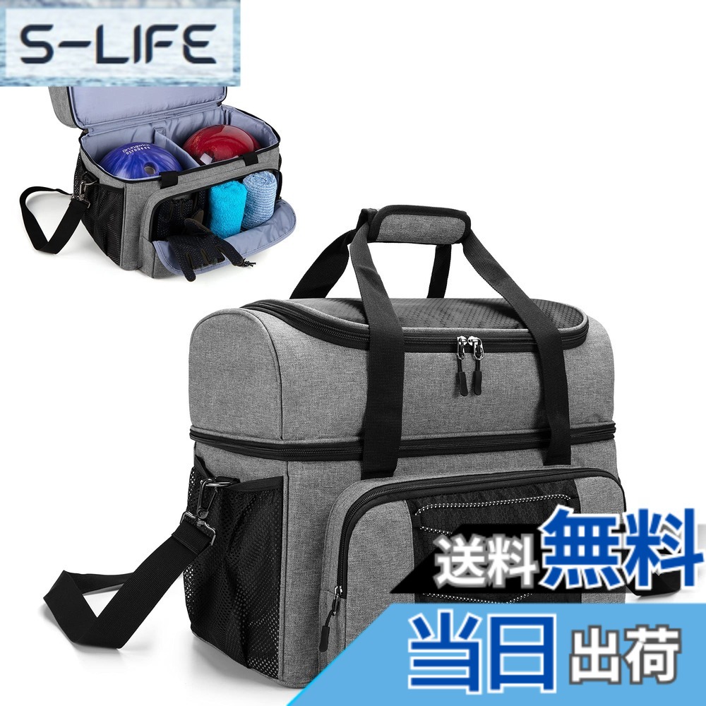【送料無料】DSLEAF ボウリング バッグ 2個用 ボーリングバック シューズ収納付き (グレー)
