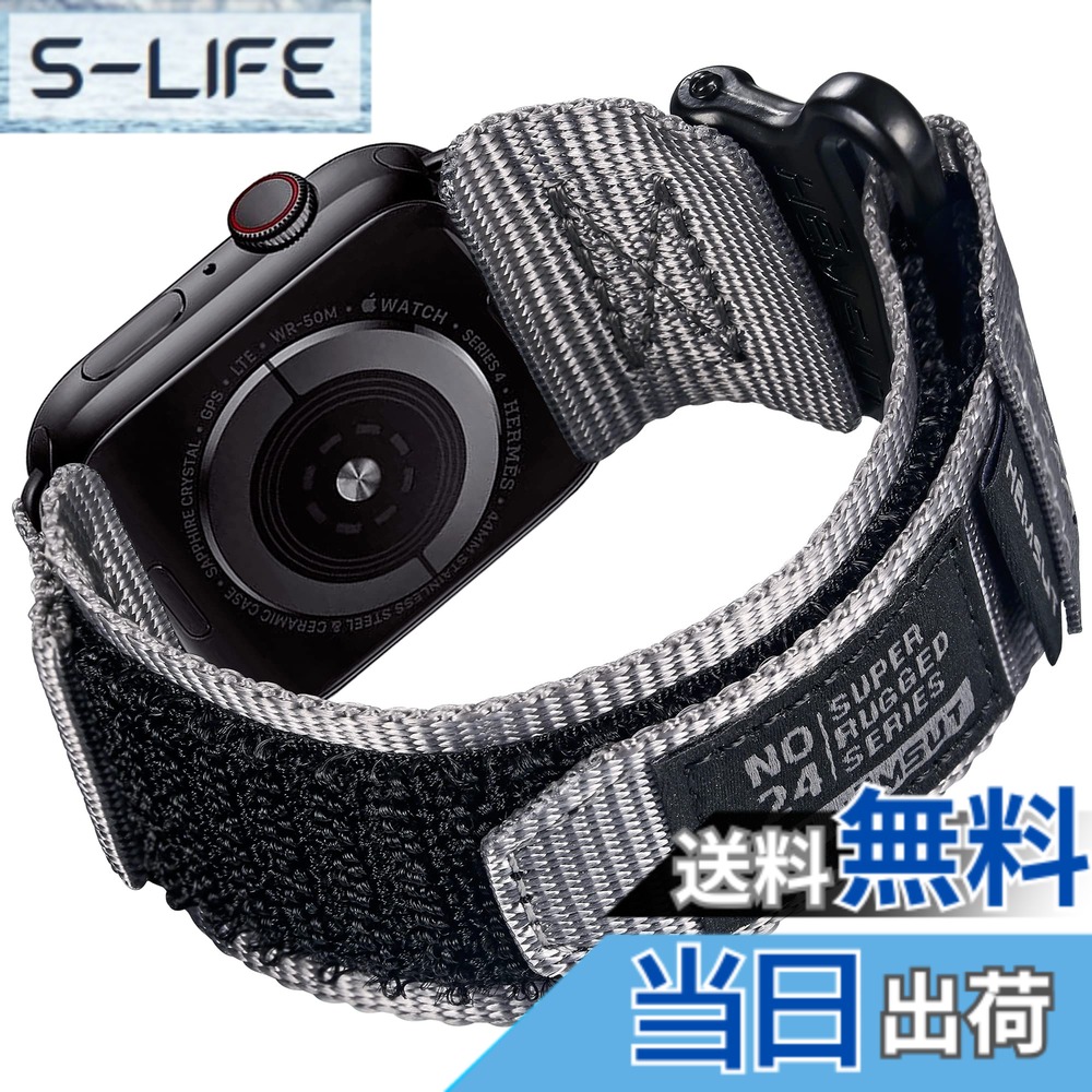 【送料無料】Hemsut コンパチブル Apple Wacthバンド アップルウォッチバンド ウルトラナイロン運動バンド apple watch series/Ultra交換バンド iWatchバンド 38/40/41/42/44/45/49/46mm iWatch Ultra/Ultra 2 Series 10/9/8/7/6/5/4/3/2/1/SEに対応 耐久性高い 触り心地