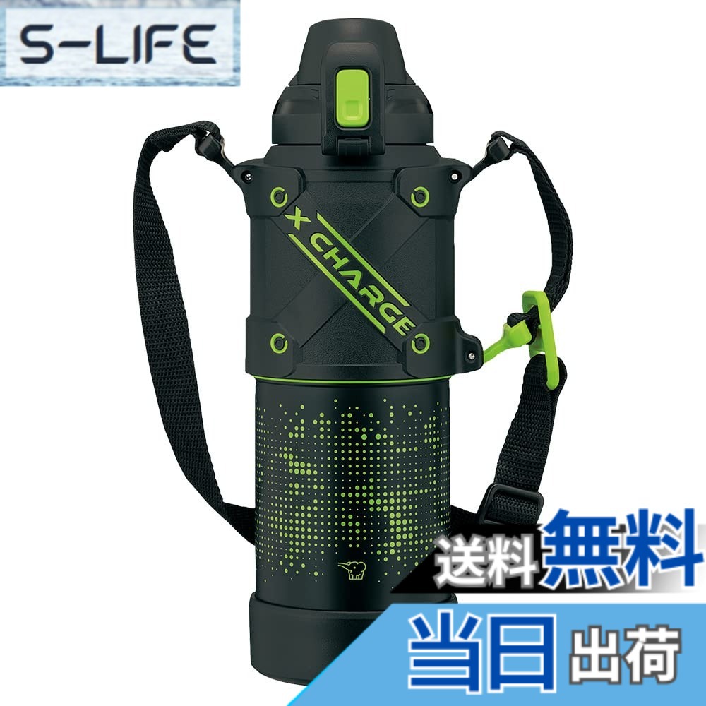 【送料無料】象印マホービン(ZOJIRUSHI) 水筒 シームレスせん スポーツタイプ 大容量 1.0L 直飲み ステンレスクールボトル ライムブラック せんとパッキン一体化 お手入れ簡単 洗う点数2点のみ SD-HA10-BG