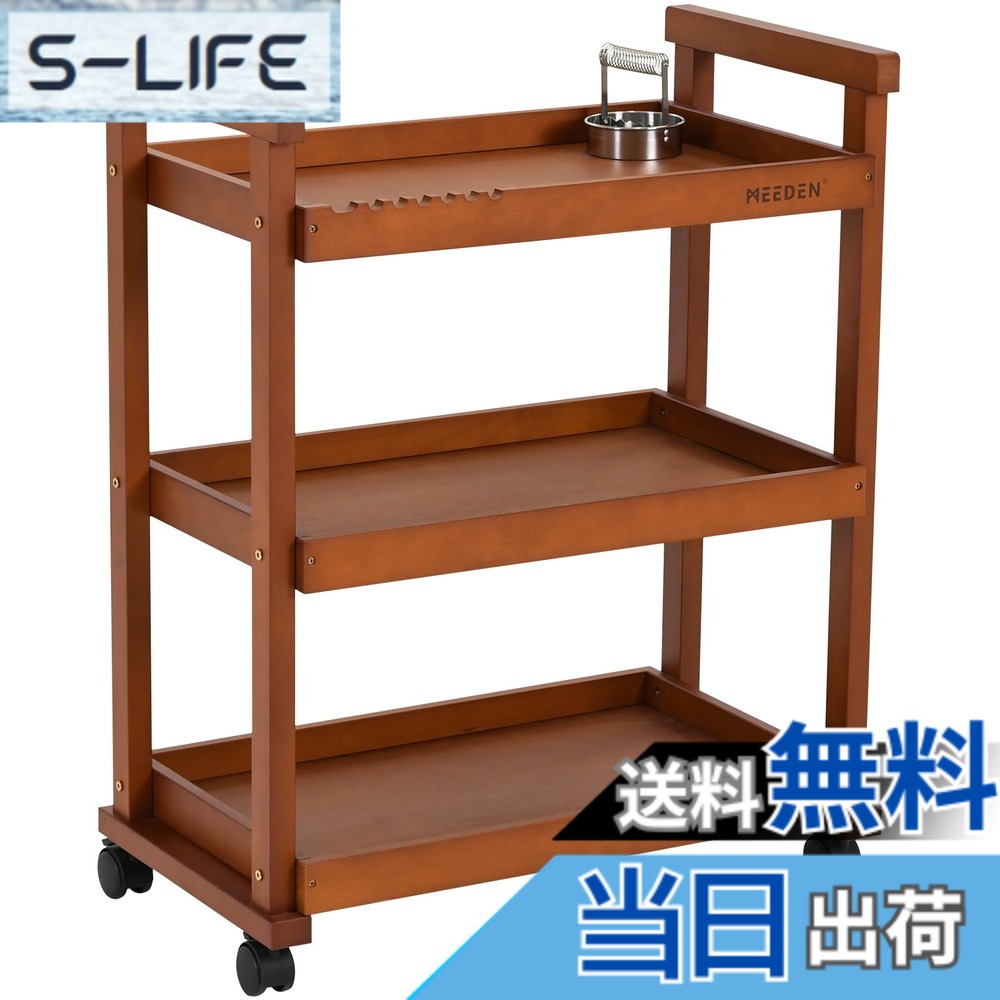 【貨物輸送無料】MEEDEN 工芸装置納める棚 勝手もと手押し車 3段 山毛欅木製 手持ち部分 付き添い人 筆洗器付き添い人 キャスター付き添い人 耐荷重15kg 大静電容量 実用 精神的な統合が飾り気の無い 役立つことが広広とした 多役立つこと 納める棚 納める手押し車 納める仕合わせ 制作室、学年、勝手もと用 暗然たる赤いこと色 72x40x88珊
