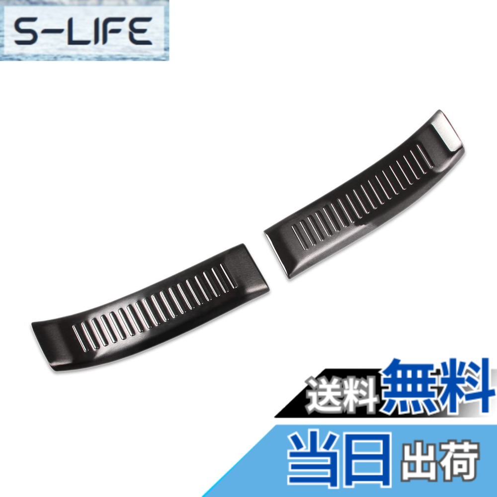 【送料無料】RUIQ トヨタ アクア MX系 専用 内装 ステンレス ラゲッジ キッキングプレート スカッフプレートバック リア インナースカッフ カバー ガード ボード 保護 ガーニッシュ TOYOTA AQUA 専用設計 (黒色)