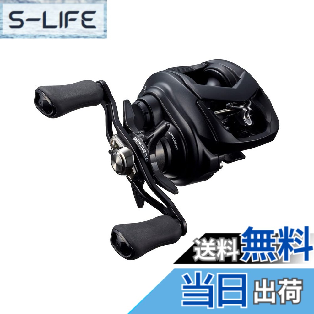 【送料無料】ダイワ(DAIWA) ベイトリール 22 タトゥーラ TW 80H(2022モデル)