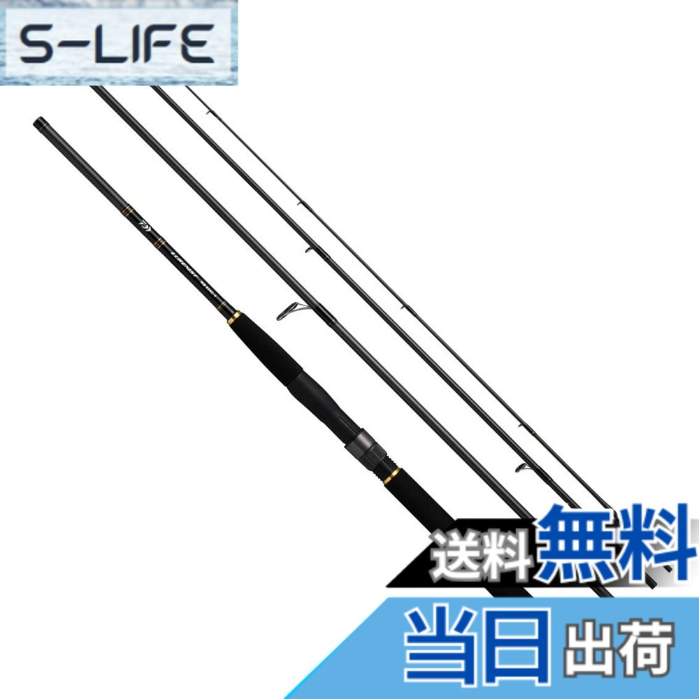 【送料無料】ダイワ(DAIWA) ルアーニスト モバイル 96M-4 ブラック