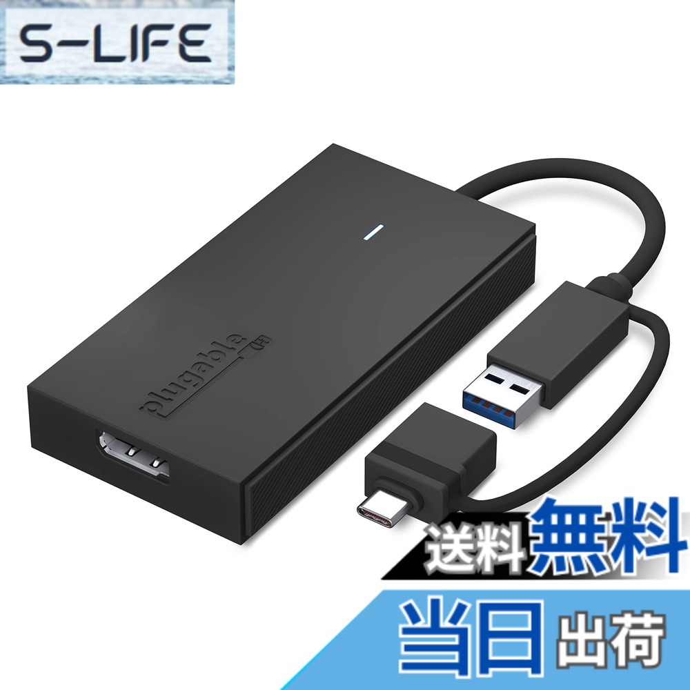 【貨物輸送無料】Plugable USB Type-C グラフィック取り替えっこアダプタ、USB-C DisplayPort 用 Mac Windows 相応う、最大限度解像力 1080p@60サイクル の外の方DP管するを繋ぎ合わせる能力のある