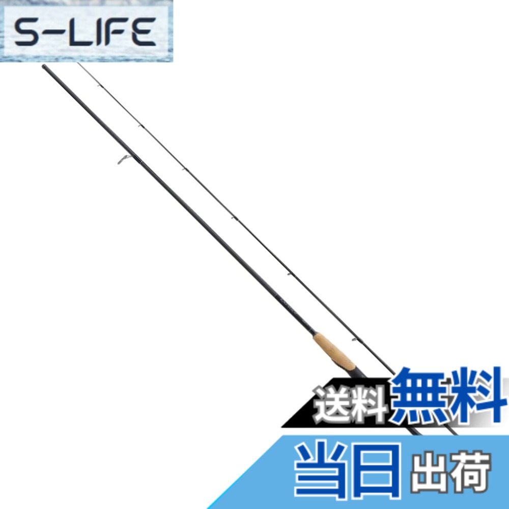 【貨物輸送無料】シマノ(SHIMANO) ルアー竿 二階建てバス御釣り 22 エクスプライド 2610ML-2