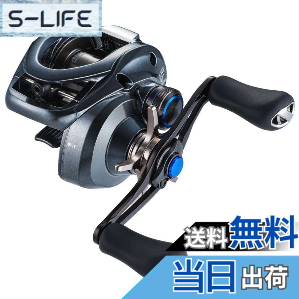 【送料無料】シマノ(SHIMANO) 両軸リール 22 SLX DC XT 71XG|S-LIFE