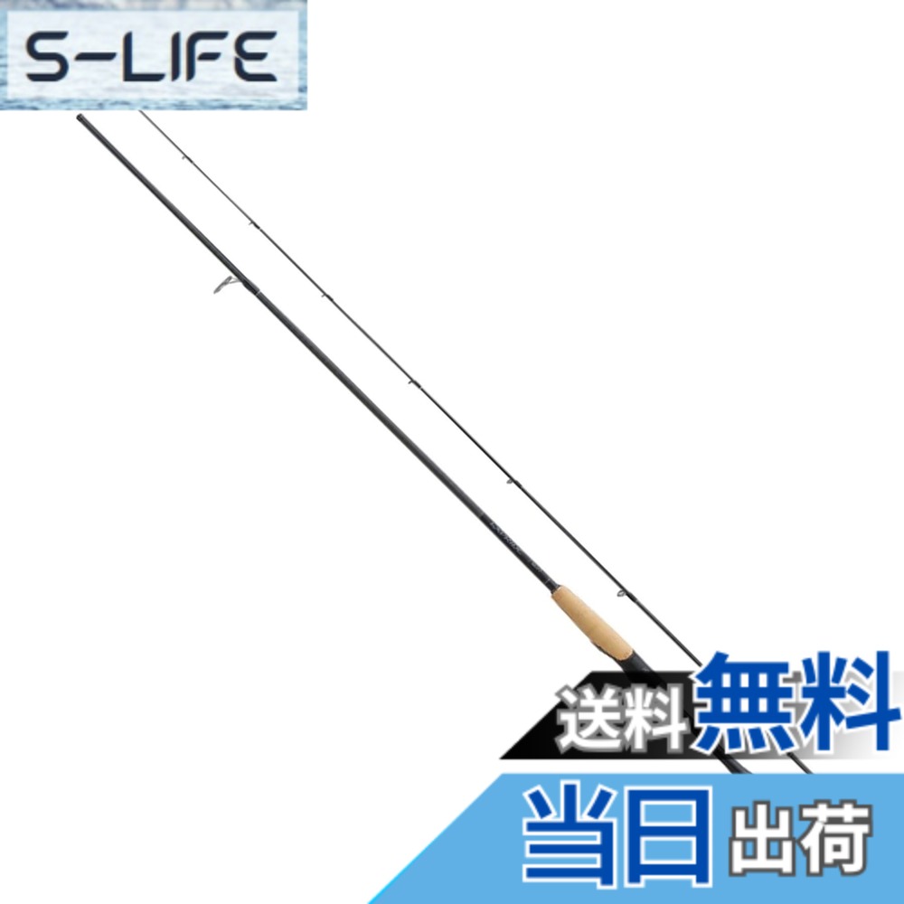 【送料無料】シマノ(SHIMANO) ルアー竿 バス釣り 22 エクスプライド 264UL-2