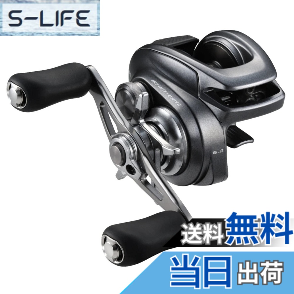 【送料無料】シマノ(SHIMANO) ベイトリール 22 バンタム RIGHT