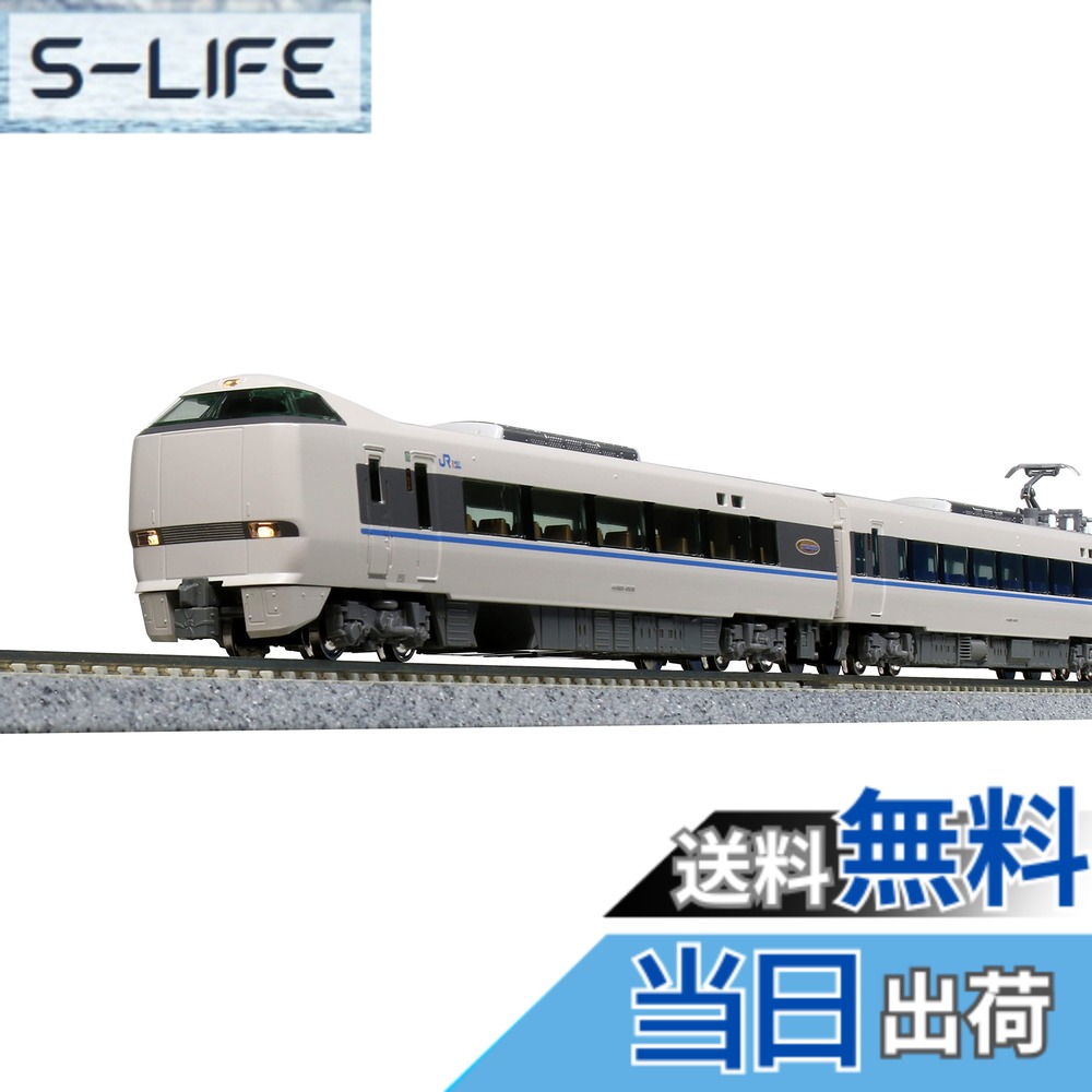【送料無料】KATO Nゲージ 683系4000番台 サンダーバード 旧塗装 9両セット 10-1747 鉄道模型 電車 白 28,974円