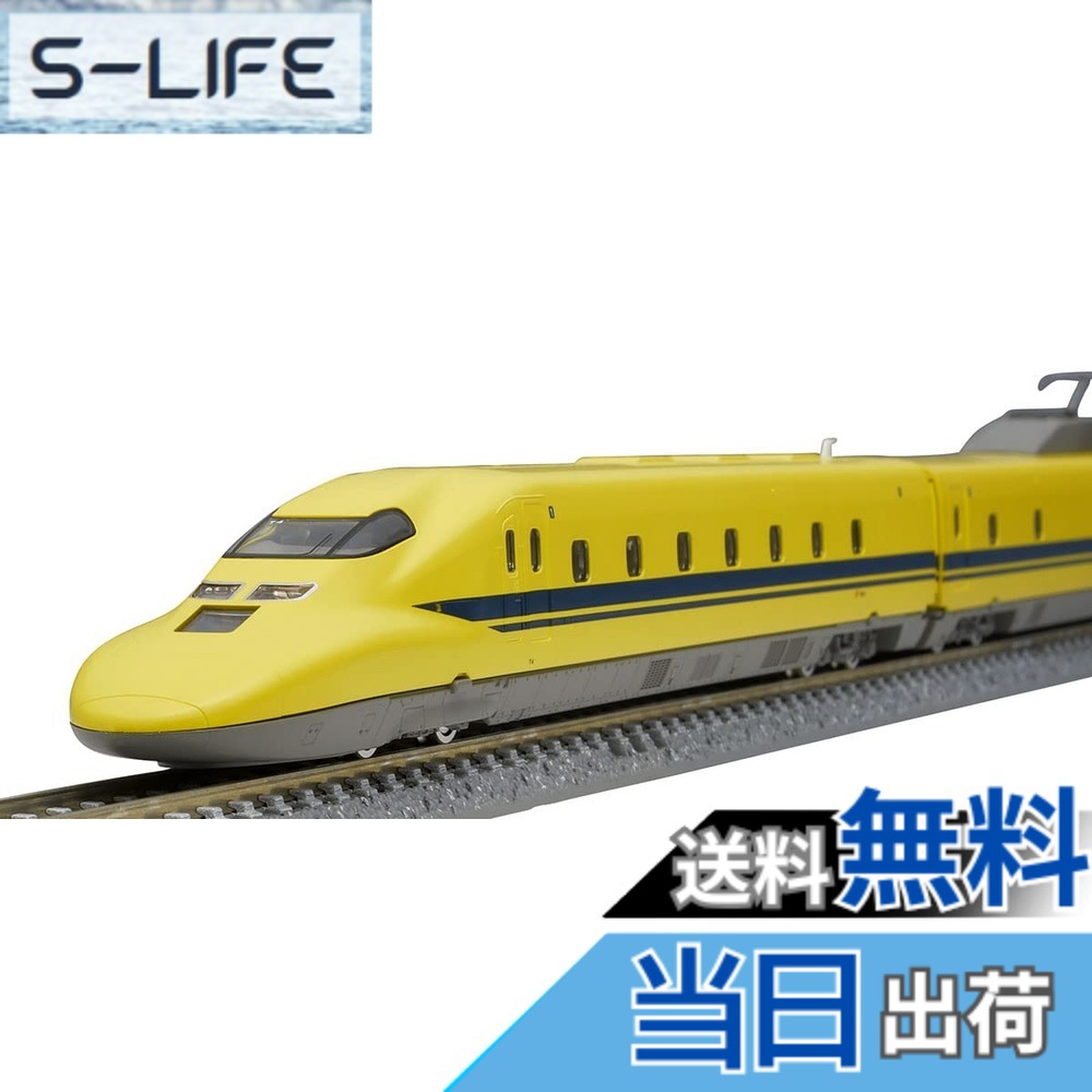 【送料無料】TOMIX Nゲージ JR 923形新幹線電気軌道総合試験車 ドクターイエロー 基本セット 98480 鉄道模型 電車｜S-LIFE
