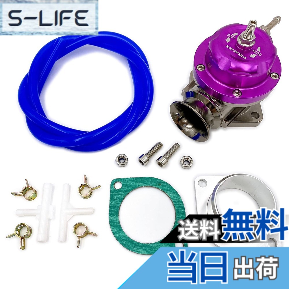 【送料無料】Meliore ブローオフバルブ ジムニー レーシング JB23 1型-3型 車 ブローオフ ターボ ファンネル タービン サウンド トルク 加速 レスポンス アップ BOV カー 用品 パープル