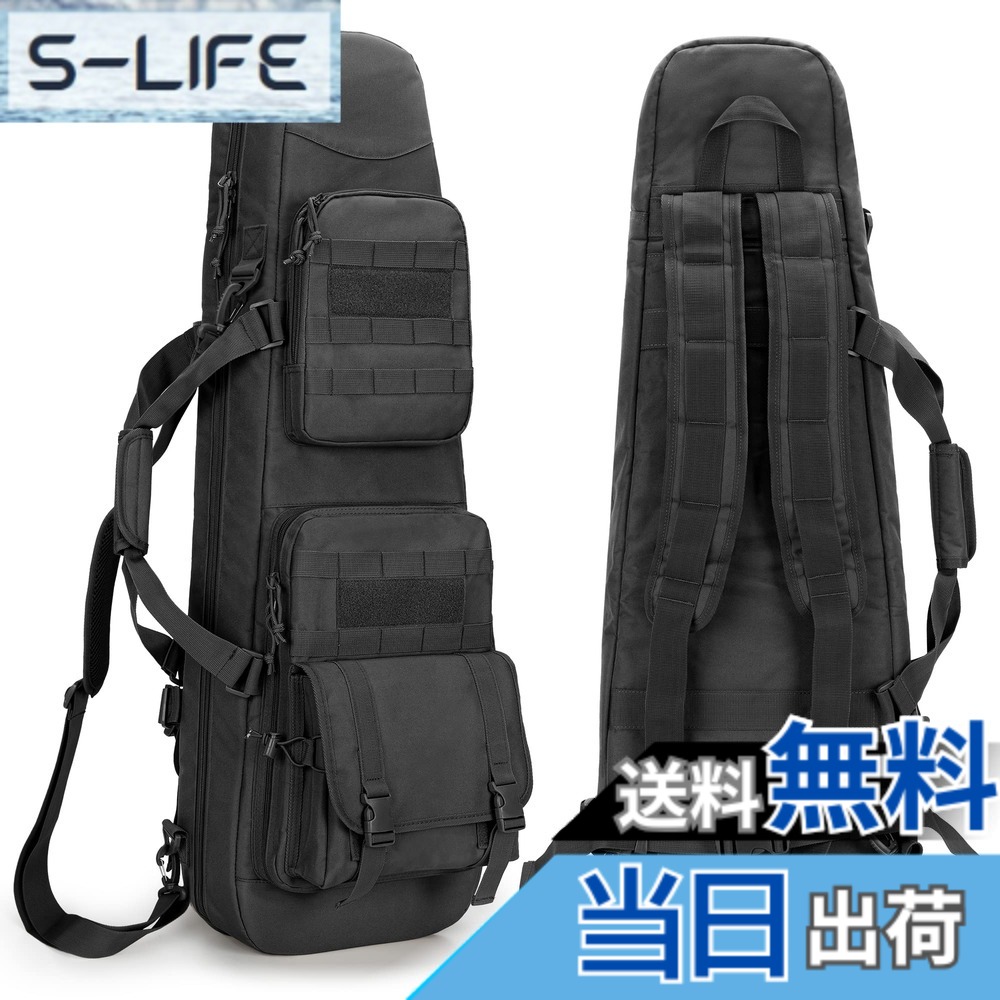 【送料無料】DSLEAF ガンケース 2丁収納 36インチ/90cm対応 ガンバッグ ライフルケース ダブル ライフルバッグ リュック (ブラック)