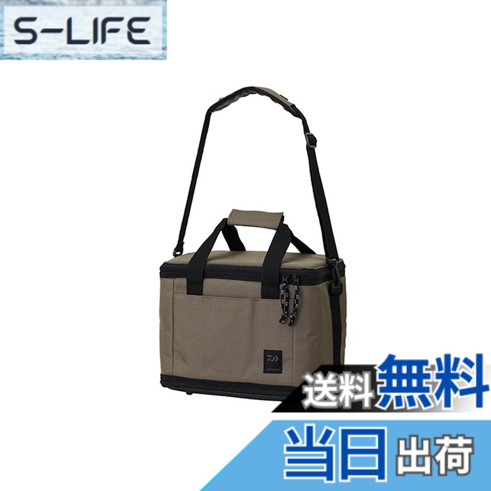 【送料無料】ダイワ(DAIWA) クーラーボックス ソフトクールEX 1500 モカ 小型 15リットル