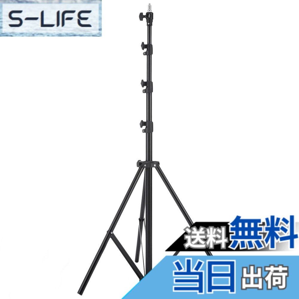 【貨物輸送無料】Selens 点火装置照明ランプ 395糎 エアクッションタイプ 1/4と3/8螺旋釘取り替えっこ 映画化用ヘビーデューティライトスタンド 高さ合わせる能力のある 大型照明ランプ ホンブルグ帽ボックス席 スピートライト リフレクター コウモリ傘など相応う