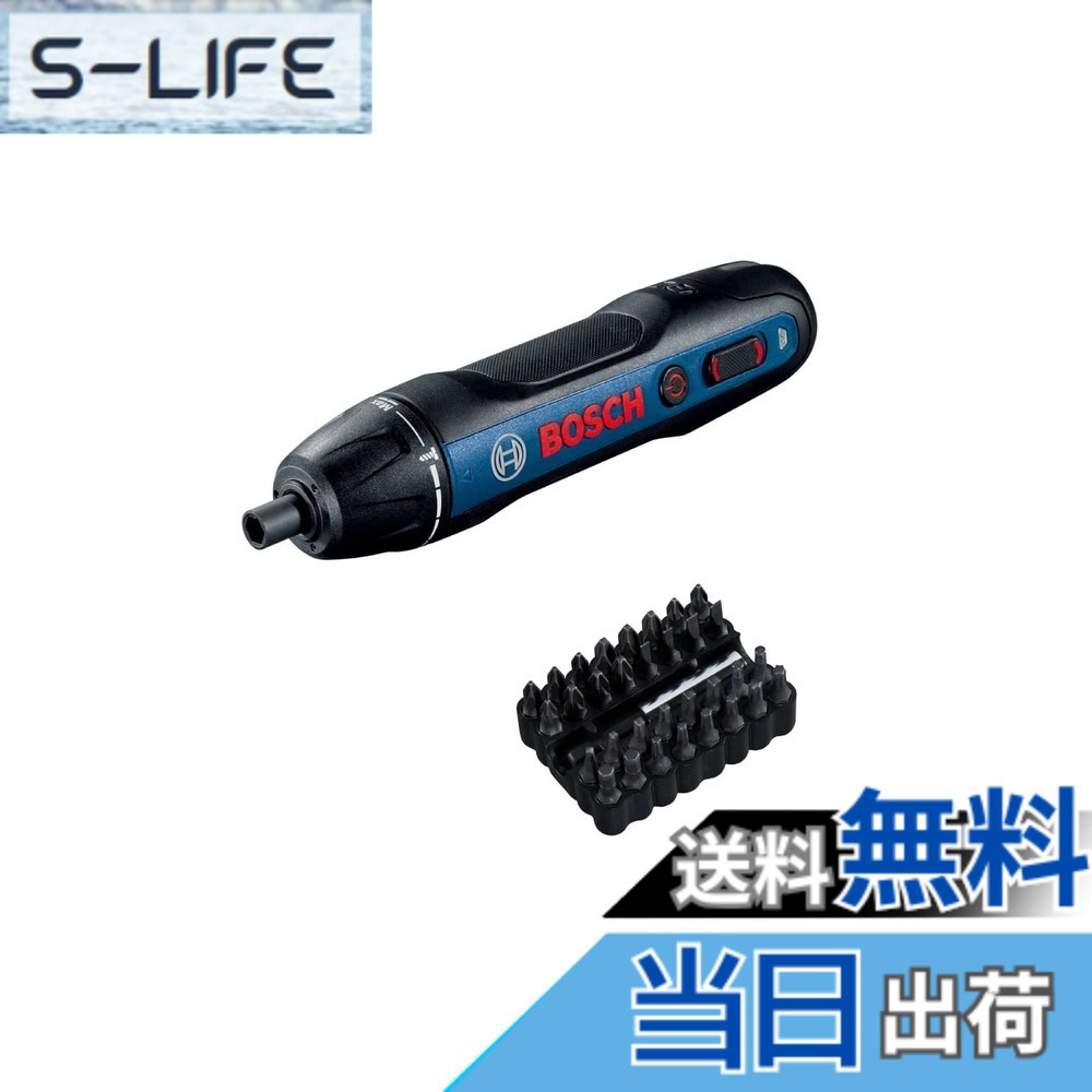 【貨物輸送無料】Bosch Professional(ボッシュ) 3.6Vコードレス１番ウッド (１番ウッドビット32本・押しひろげるビットホルダー・キャリングケース・申し受ける吊りひも付き添い人) BOSCHGO-N 青