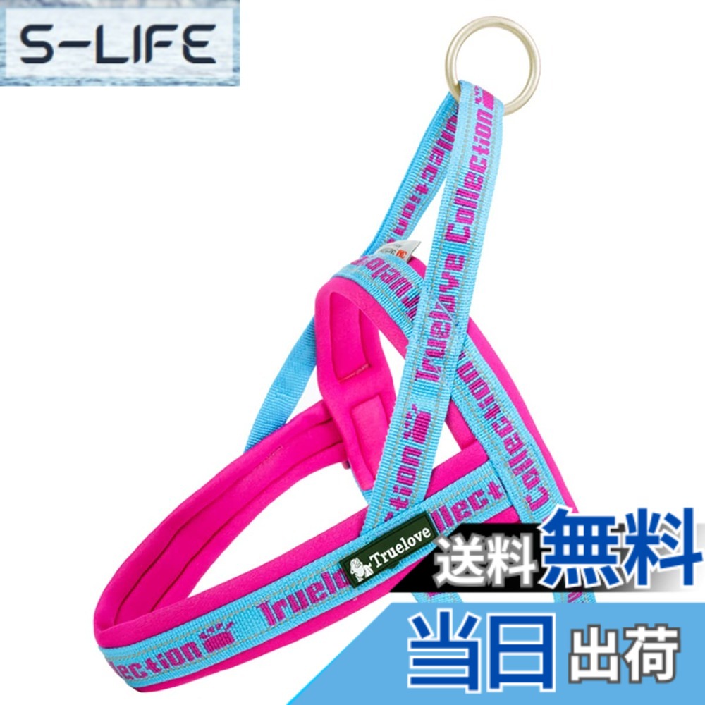【送料無料】cocomall 喉に優しいハーネス 2022最新 TRUE LOVE日本授権店 犬用ハーネス 犬用胴輪 ドッグ ペット用品 3M反射材料 訓練 お出かけ ネオプラン素材 小型犬、中型犬、大型犬に向け 通気性 調節可能 夏に対応 (M, ブルー＆ピンク)