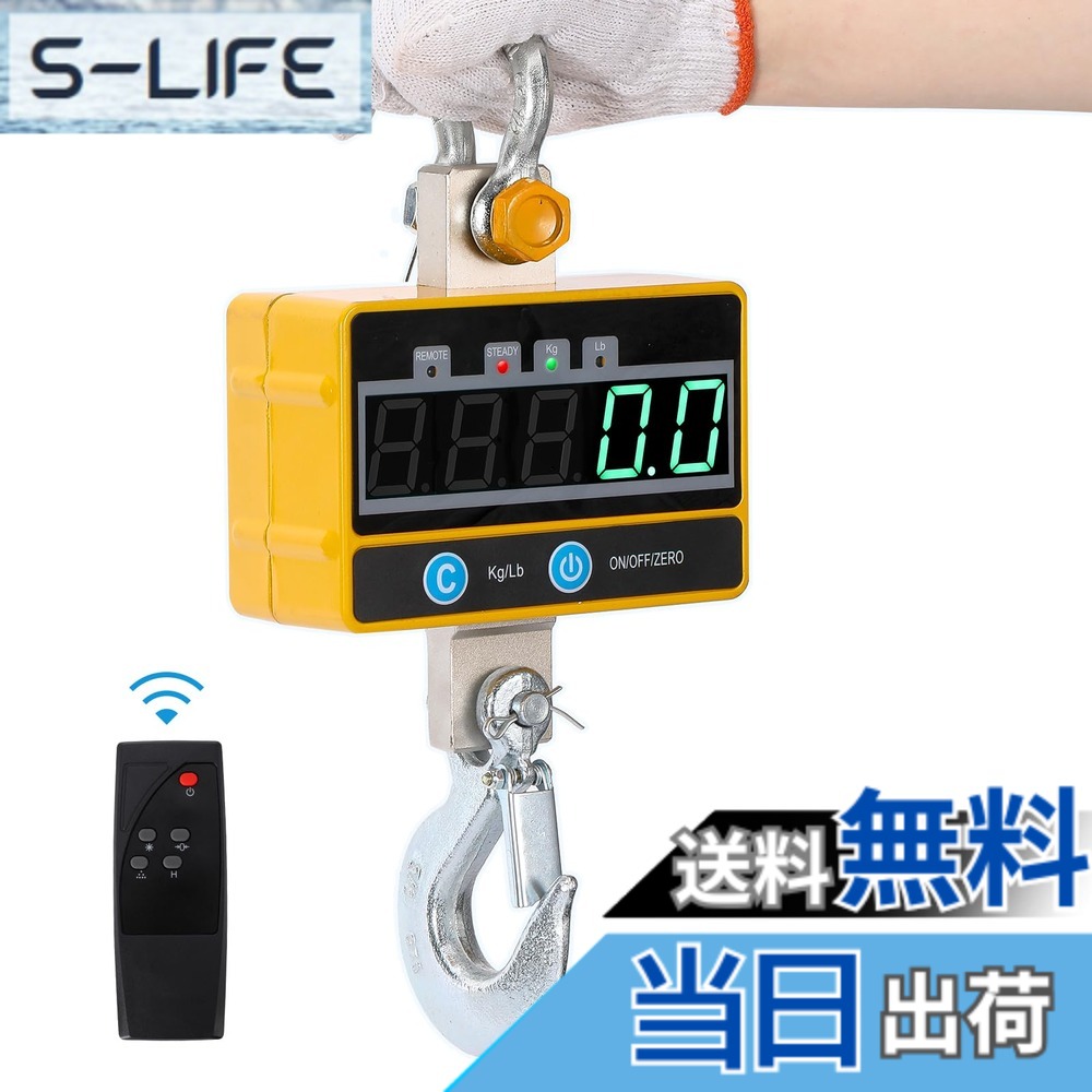 【貨物輸送無料】CGOLDENWALL 起重機規摸 吊りはかり 2000kg 申し受ける式 デジタルクレーンスケール 2t 計り規摸起重機 高的確さつりはかり 遠隔操作付き添い人 吊り下げデジタル規摸 日本語言いあらわす書付き添い人 工業プラント 漁業 組み上げる工事 吊り秤