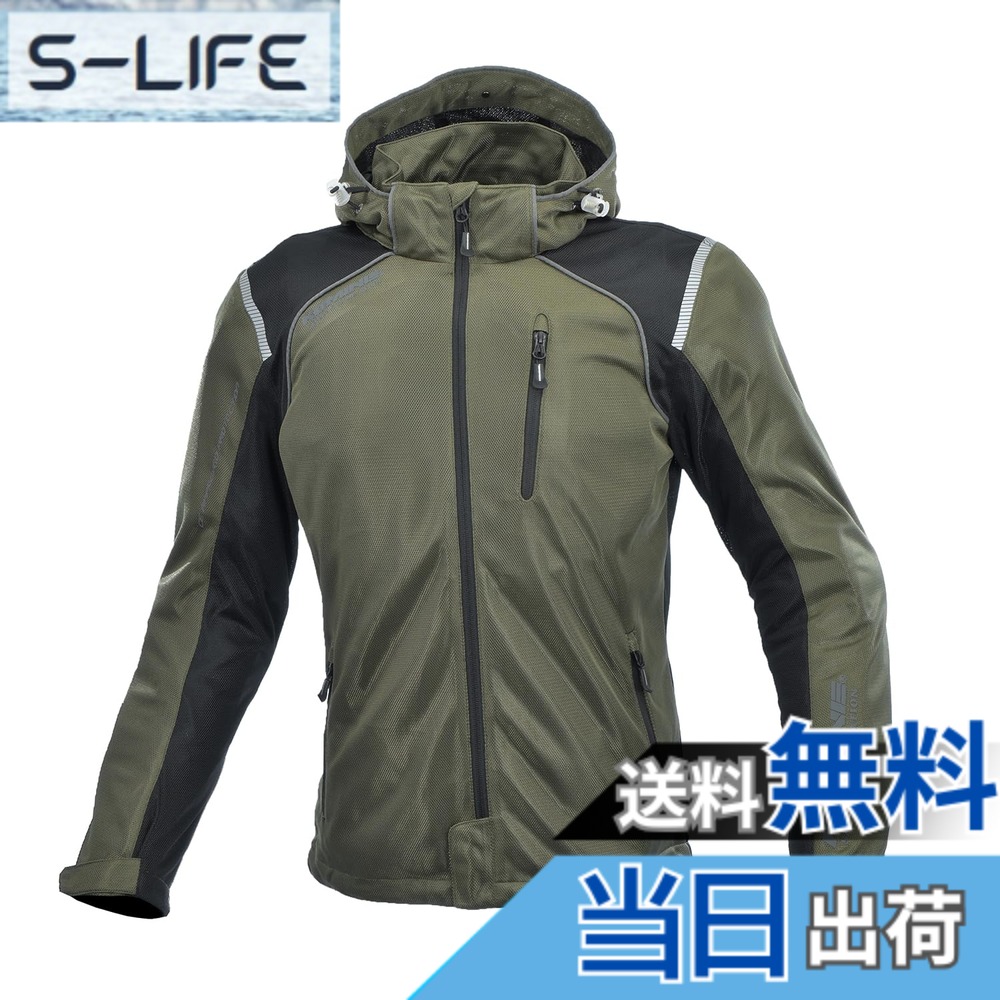 【送料無料】[KOMINE] バイク用 ジャケット プロテクトフルメッシュパーカ JK-135 1212 春夏向け CE規格レベル2 メッシュ素材 プロテクター 07-135 レディース Olive WM