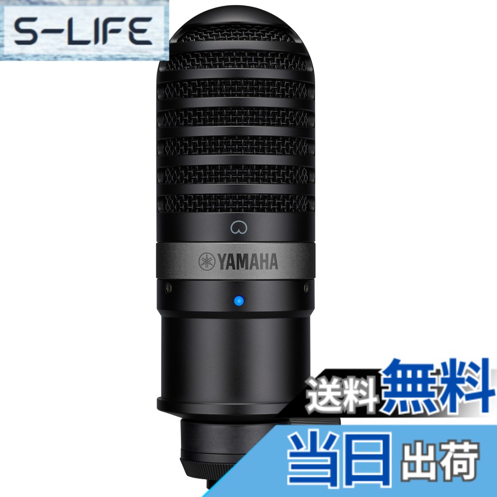 【貨物輸送無料】ヤマハ YAMAHA コンデンサーマイクロフォン 持参用 黒いこと YCM01B