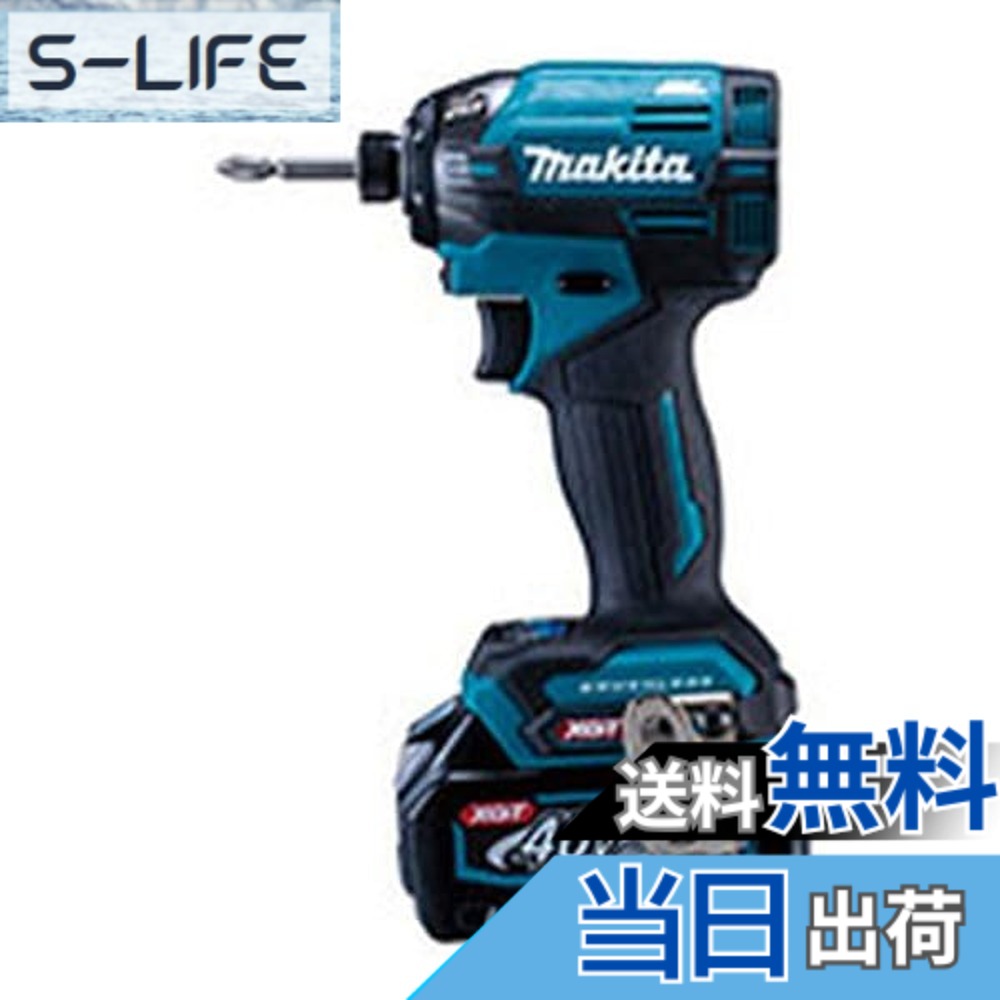 【貨物輸送無料】マキタ 完全無欠 (Makita) Led ともし火 申し受ける式インパクトドライバ（青） 40Vmax2.5Ah バッテリ2本・申し受ける器・容れもの付 TD002GRDX