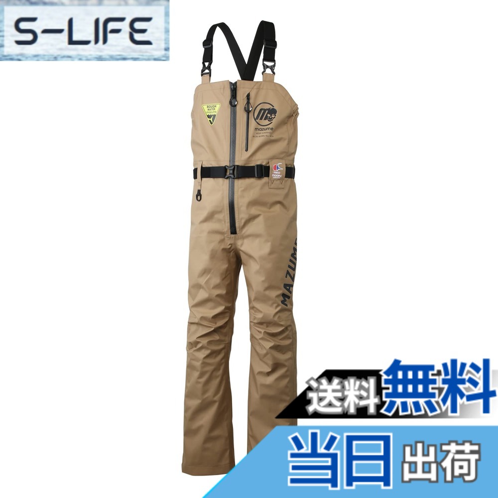 【貨物輸送無料】mazume 赤いことお月さま オフショアパンツ III MZRP-580-08 タン L