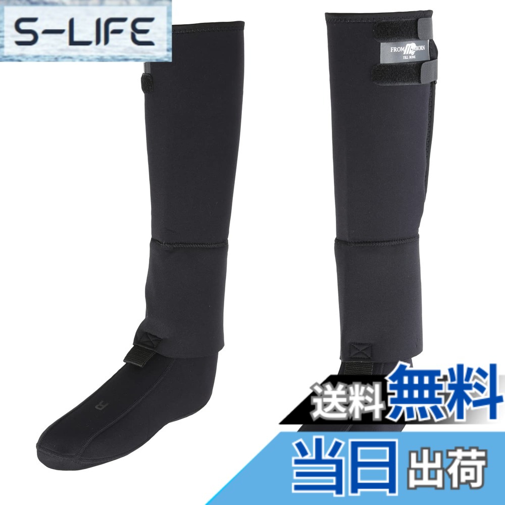 【貨物輸送無料】mazume 情の籠もった靴下 ロング MZAS-614-02 黒いこと L