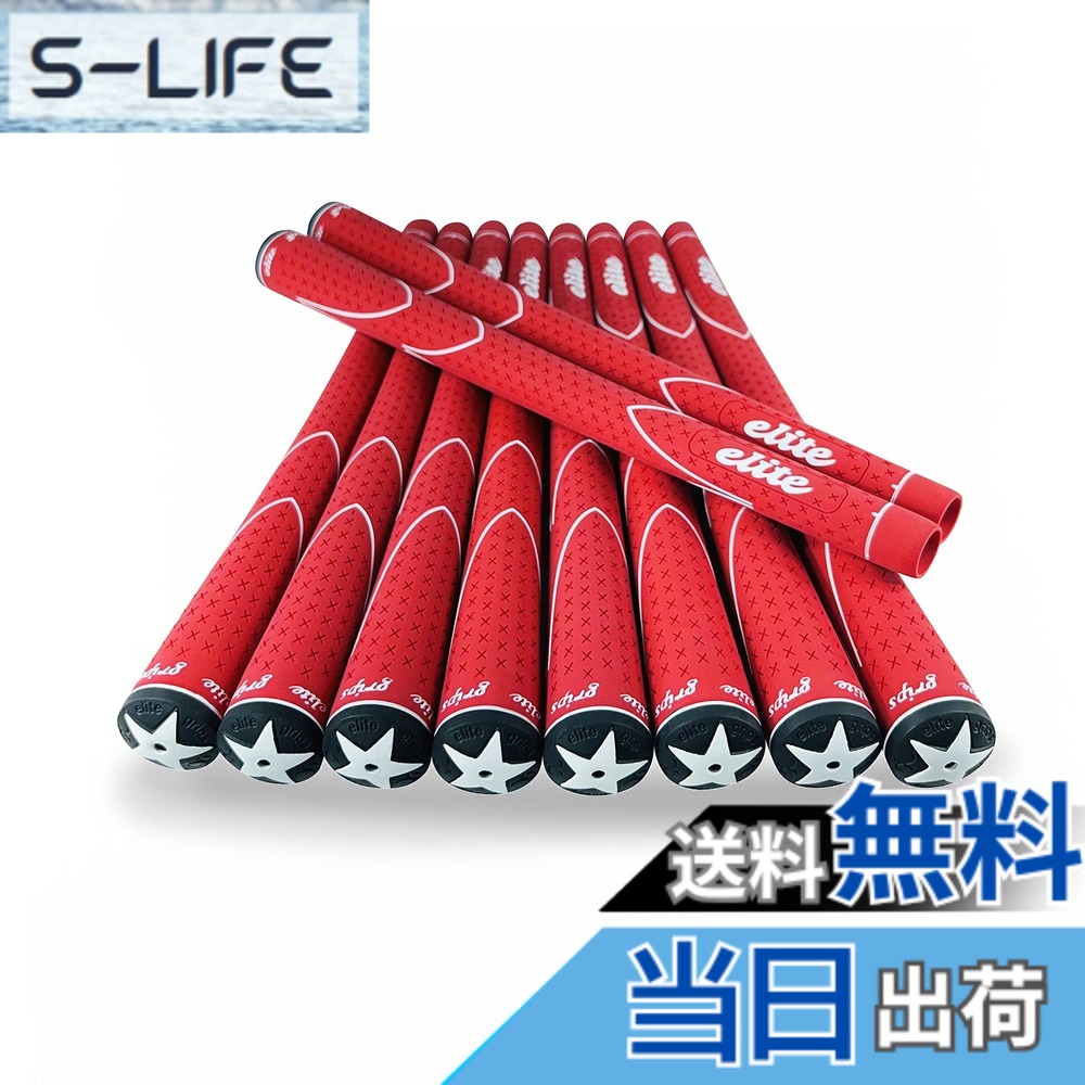 【送料無料】elitegrips (エリートグリップ) ゴルフ グリップ X360 10本セット M60 レッド バックライン無