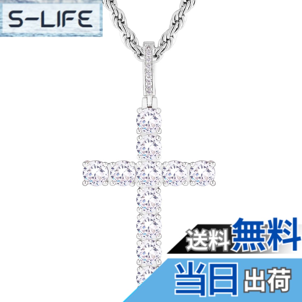 【送料無料】KRKC&CO クロスネックレス 十字架 ペンダントトップ ロープチェーン付き 【2点セット】 大粒 CZダイヤ ジルコニア ホワイトゴールドメッキ メンズ アクセサリー おしゃれ 人気 プレゼント