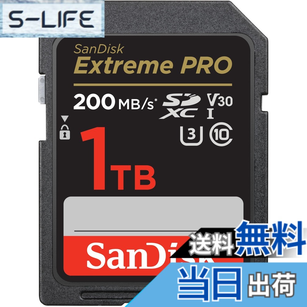 【貨物輸送無料】SanDisk (サンディスク) 1結核症 Extreme PRO SDXC UHS-I 記憶装置歌留多 - C10、U3、V30、4K UHD、SD歌留多- SDSDXXD-1T00-GN4IN