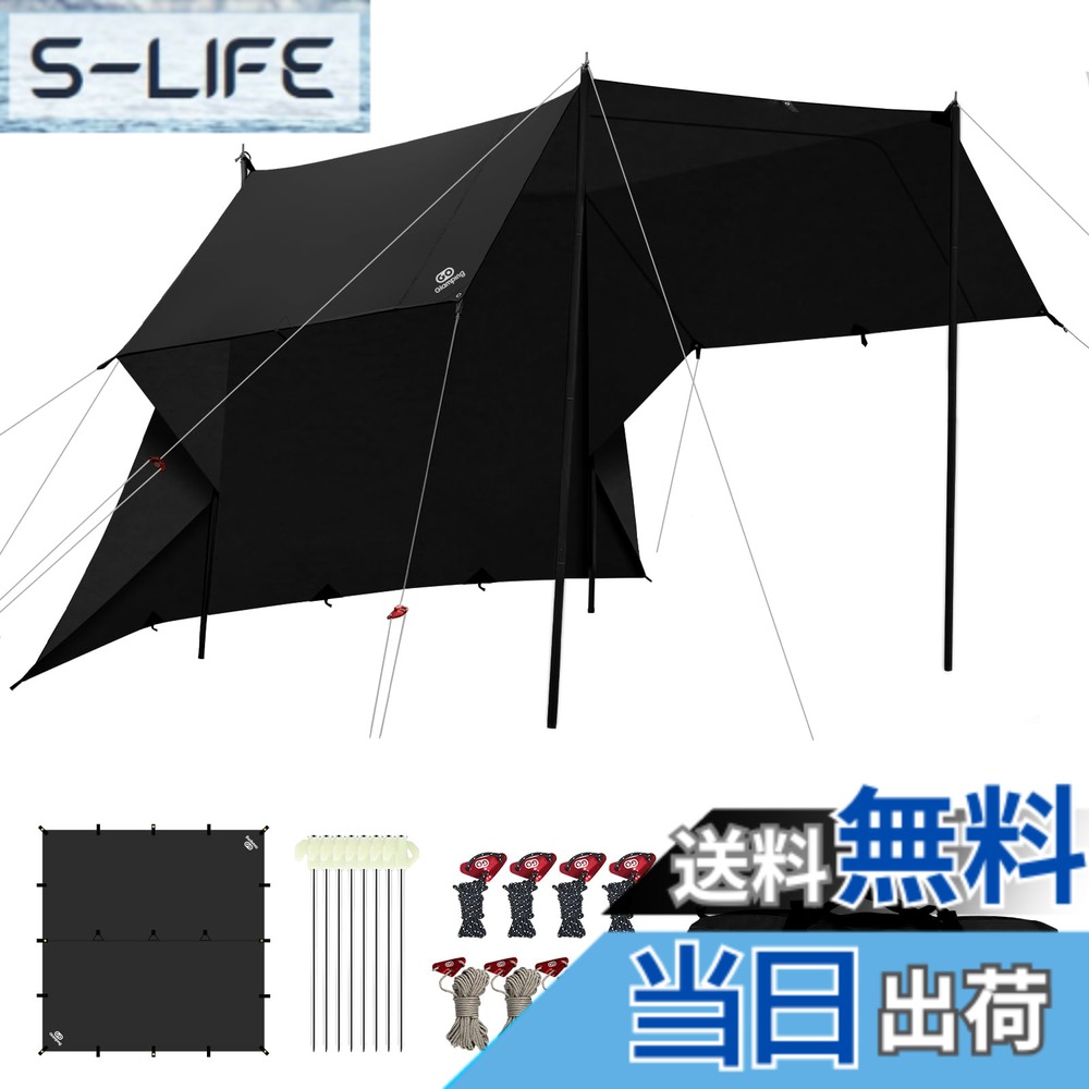 【送料無料】GOGlamping HENGEN+スクエアタープTC 正方形タープ ポリコットン 焚き火可 tcタープ【19箇所ループ・特殊防水テープ付き】500mm耐水圧 撥水加工 遮光/遮熱/難燃 ソロキャンプ 軽量 コンパクト キャンプ アウトドア (黒（3.5ｍ）)