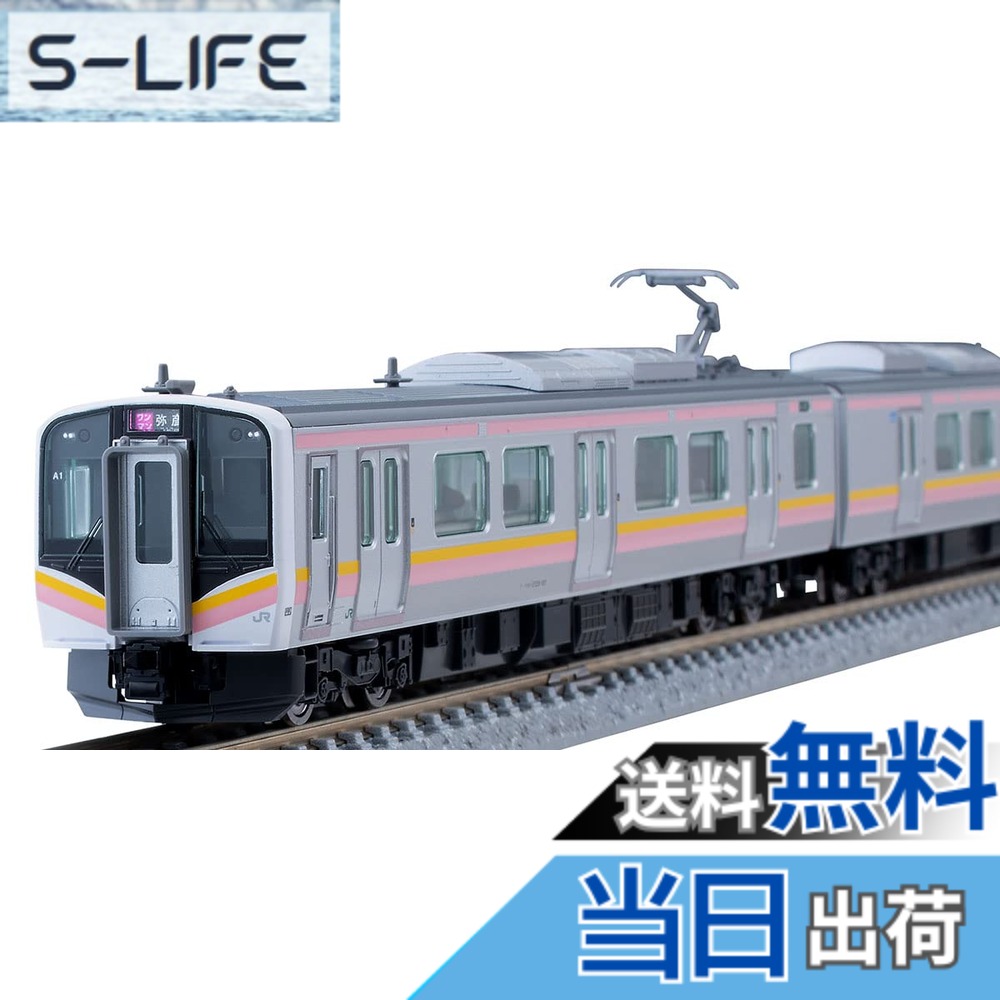 【送料無料】TOMIX Nゲージ JR E129 100系 増結セット 98476 鉄道模型 電車