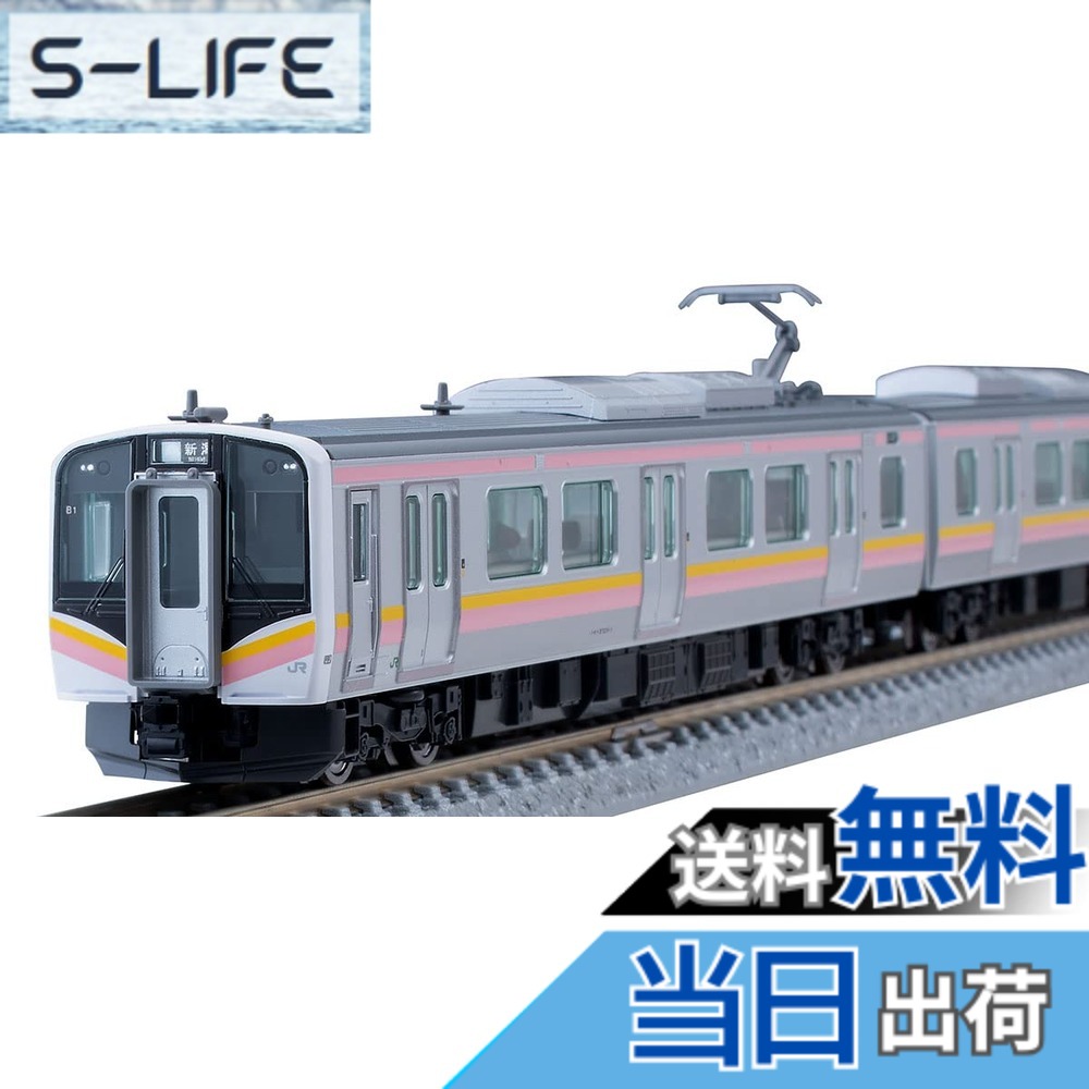 【送料無料】TOMIX Nゲージ JR E129 0系 セット 98474 鉄道模型 電車|S-LIFE