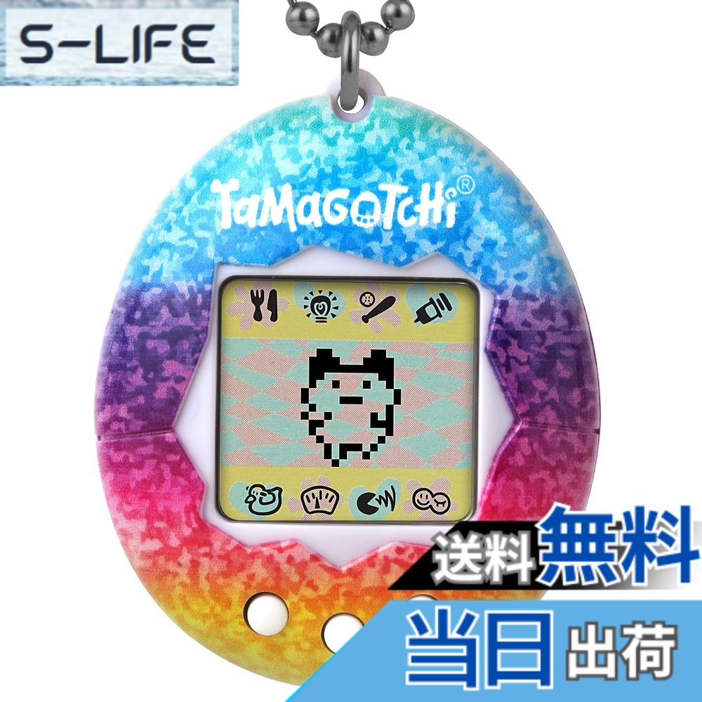 【送料無料】Tamagotchi Original (たまごっちオリジナル) 電子ゲーム - レインボー (新ロゴ) [日本語ではない場合があります]