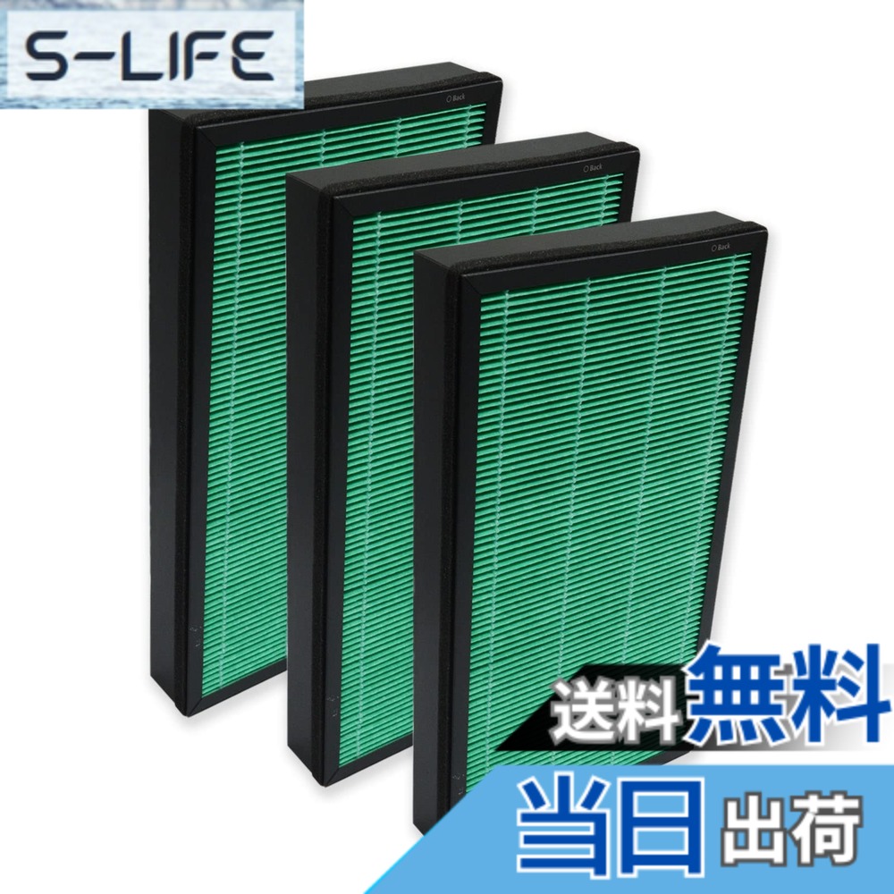 【送料無料】PUREBURG AP-2318P 交換用フィルターコーウェイ(Coway)との互換性ありAirmega 600 (AP-2318P)空気清浄機に対応 部品番号 3104764, (3枚入り) HEPA 活性炭脱臭フィルターを一体