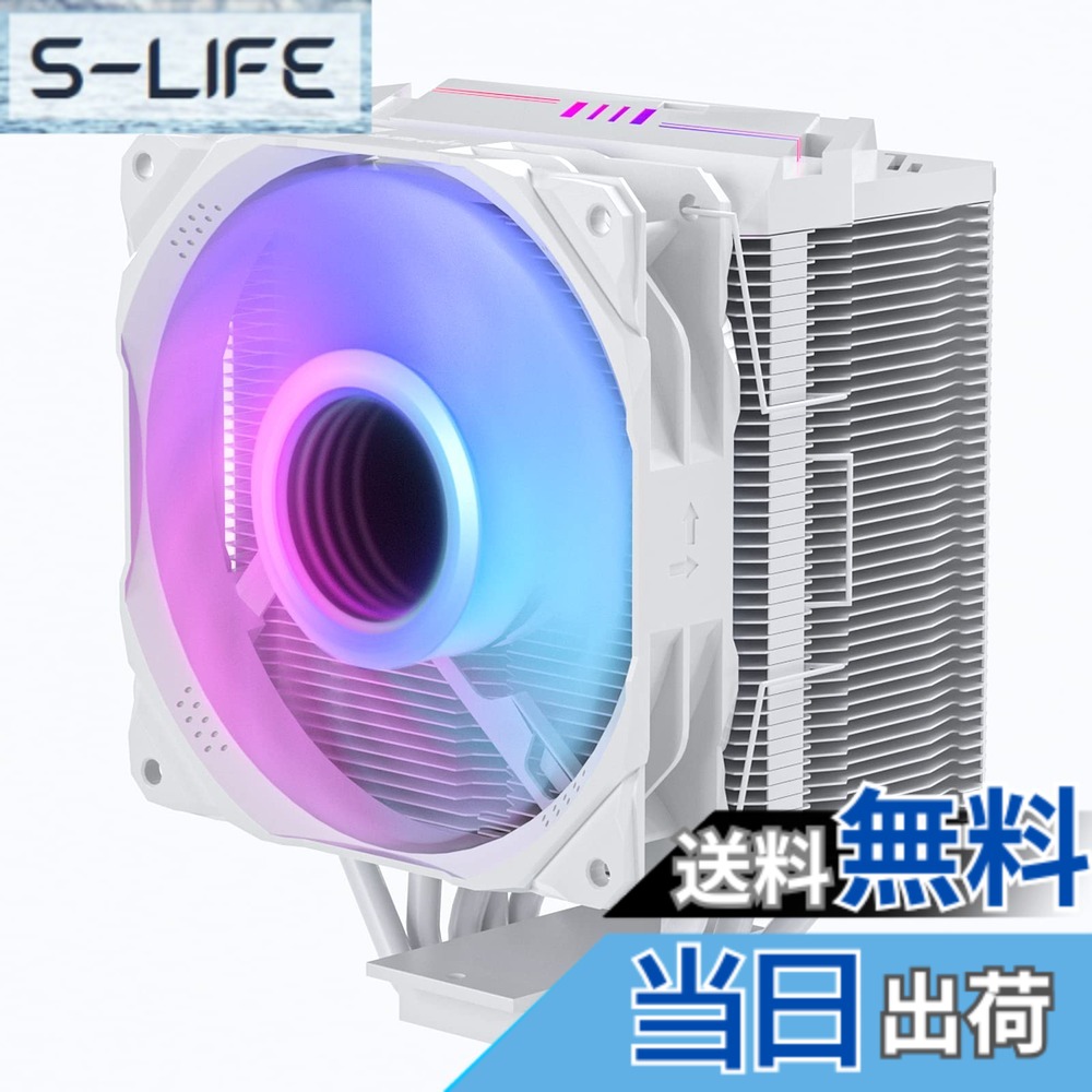 【送料無料】upHere CPUクーラーサイドフロー型 LGA1700対応 高性能 ARGB PWMファン採用 AURA Sync同期 5V 3PIN ARGB/Auto RGB ヒットパイプ5本 AM4対応 白い【C5C4】