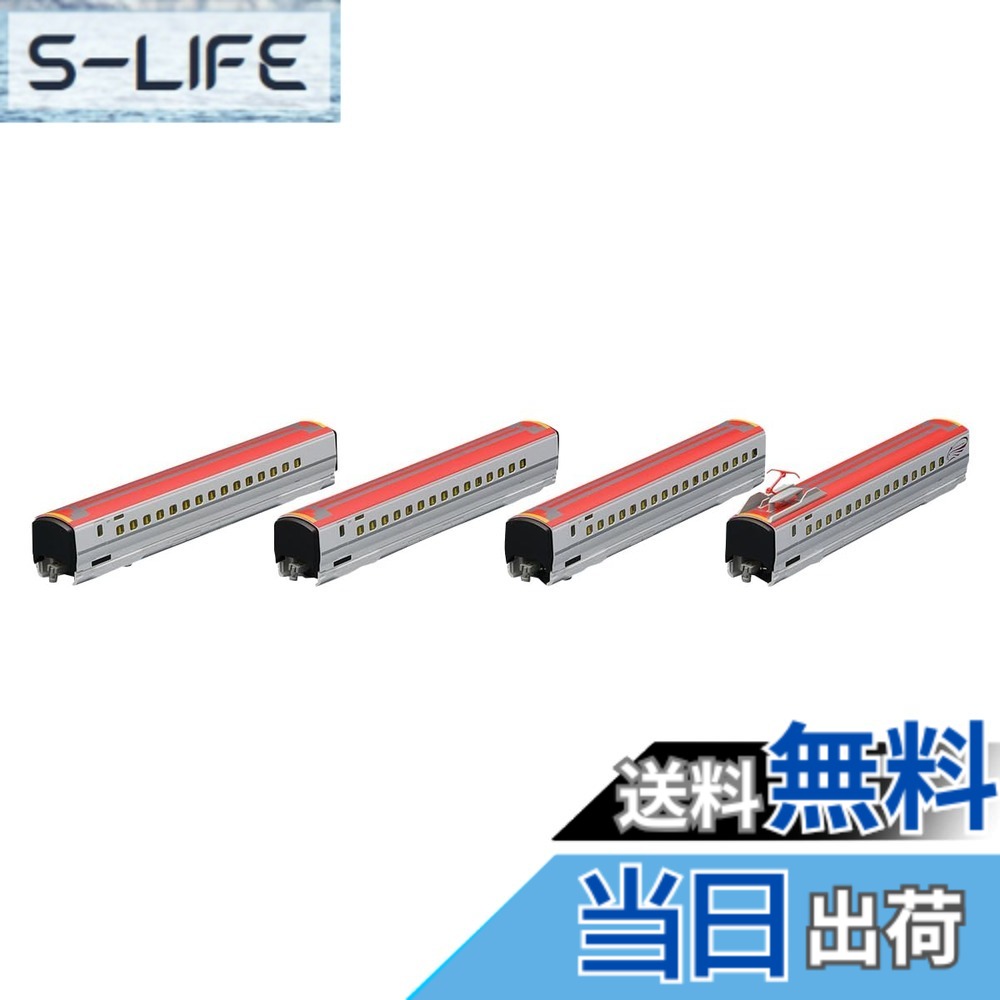 【送料無料】トミーテック(TOMYTEC) TOMIX Nゲージ JR E6系秋田新幹線 こまち 増結セット 98501 鉄道模型 電車