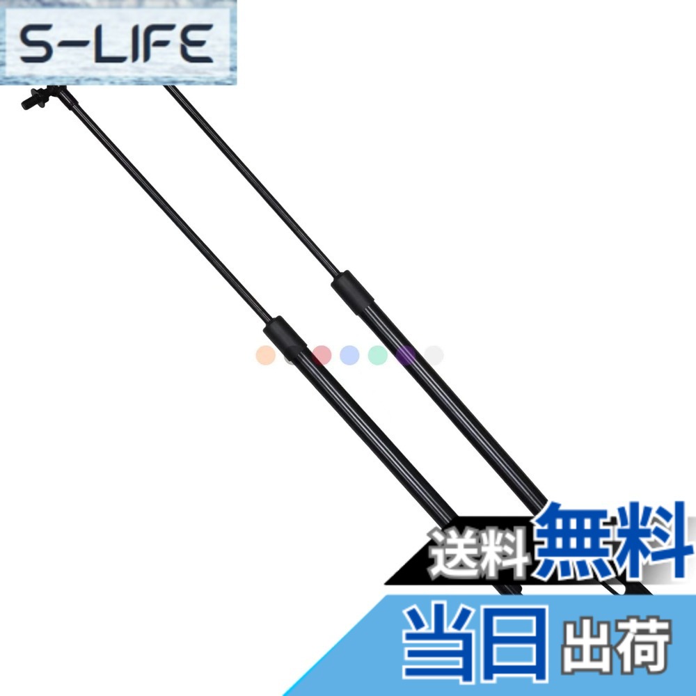 【送料無料】XIANGSHANG ステージア C34系 WHC34 WGC34 WGNC34 ワゴン リアゲートダンパー バックドアダンパー リアハッチダンパー トランクダンパー 車検対応 交換用品 2本組 [並行輸入品]