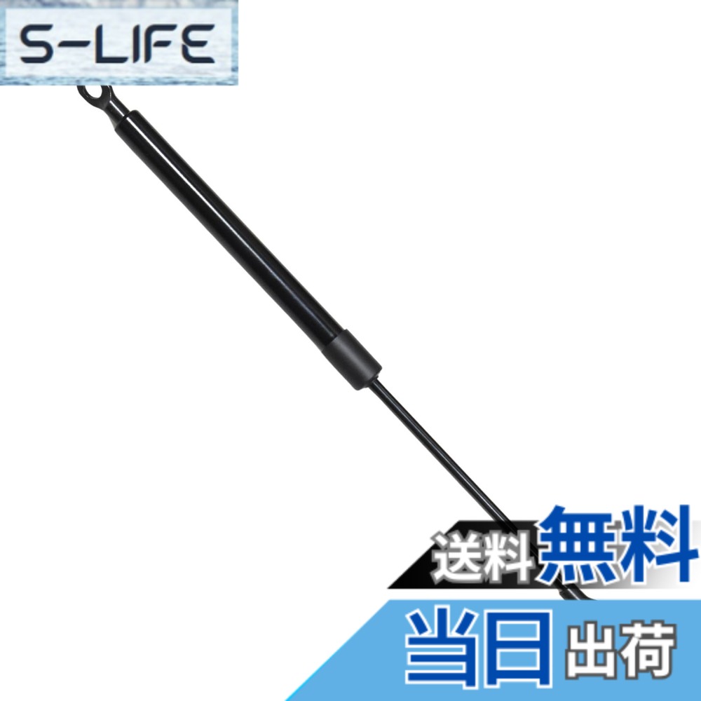 【送料無料】XIANGSHANG スカイウェイブ250 CJ44A CJ45A CJ46A / スカイウェイブ400 CK44A CK45A シートダンパー 45270-05H01 車検対応 交換用品 1本 [並行輸入品]