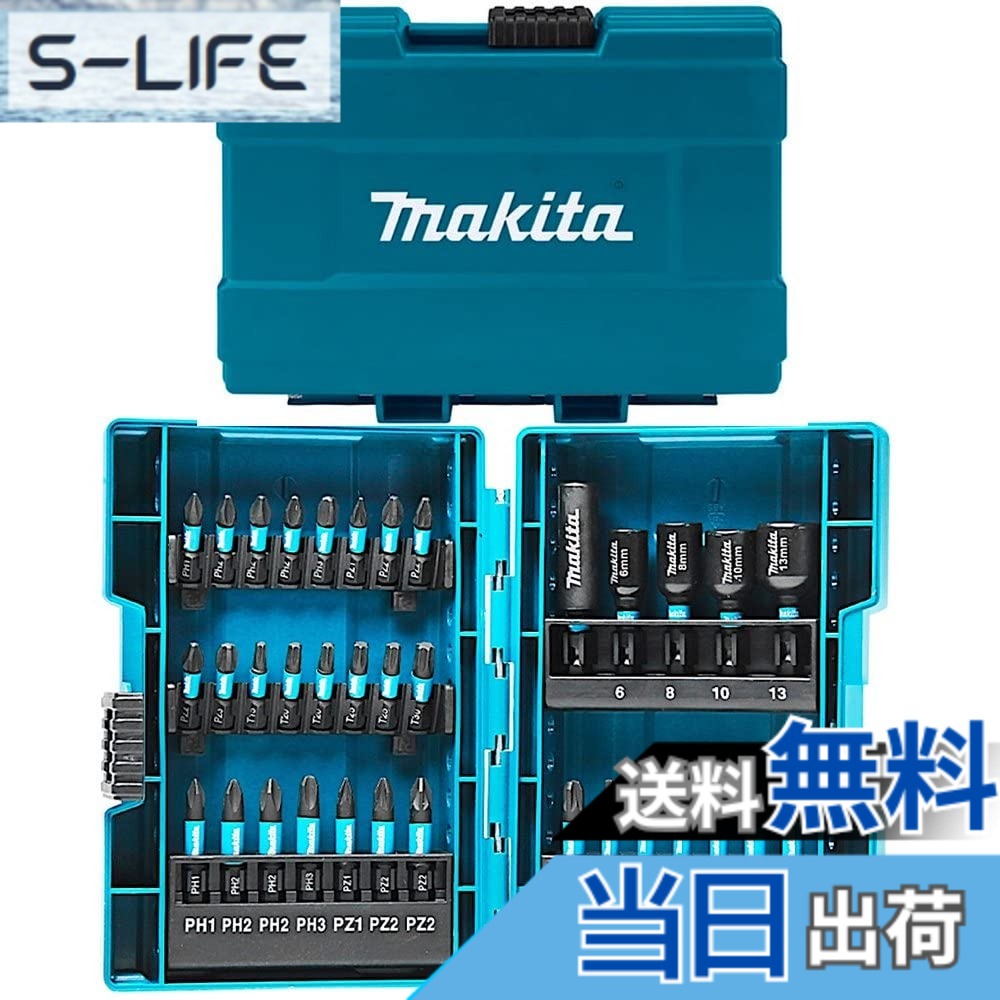 【貨物輸送無料】マキタ(Makita) 差しひびき１番ウッド用 ビット ソケット 35本 仕掛ける 六角軸6.35粍シャンク 入れもの付 E-06638 [並行輸入品]