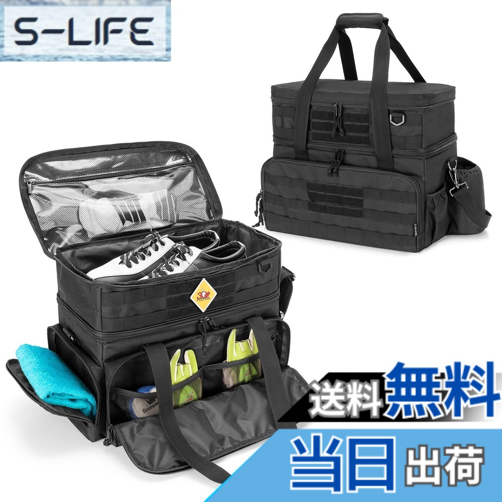 【送料無料】DSLEAF ボウリング バッグ 2個用 木製のリテーナー付き ボーリングバック シューズ収納付き